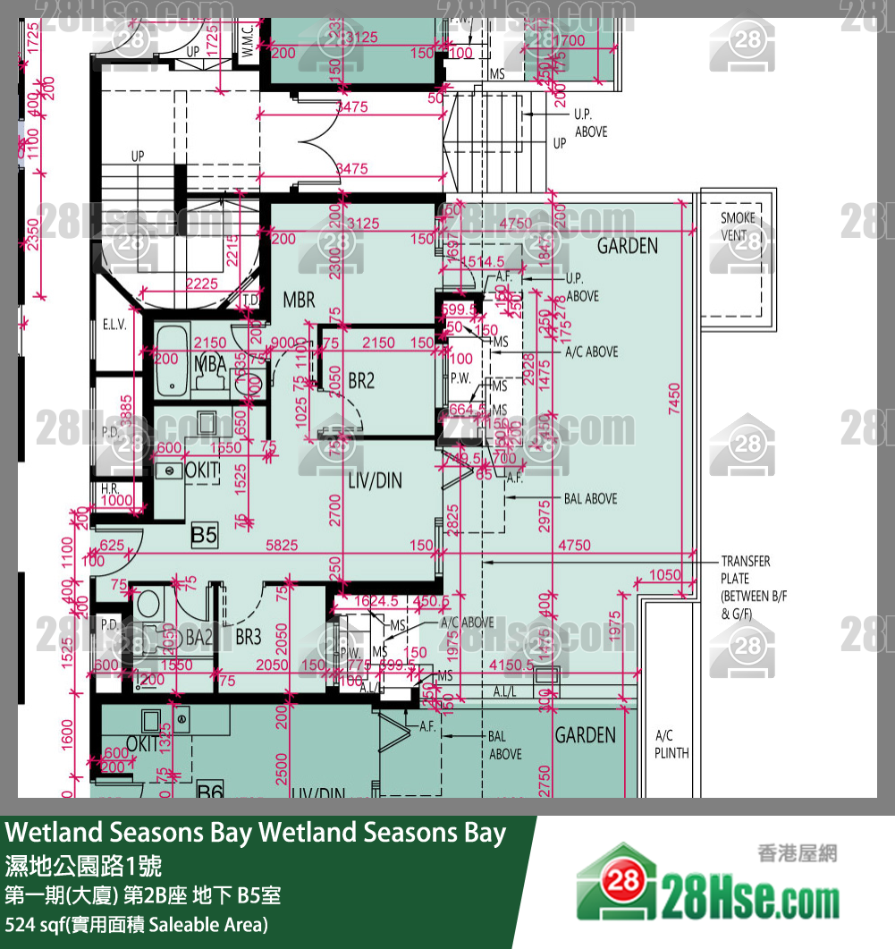 Wetland Seasons Bay 第一期(大廈) 第2B座 B5室 平面圖