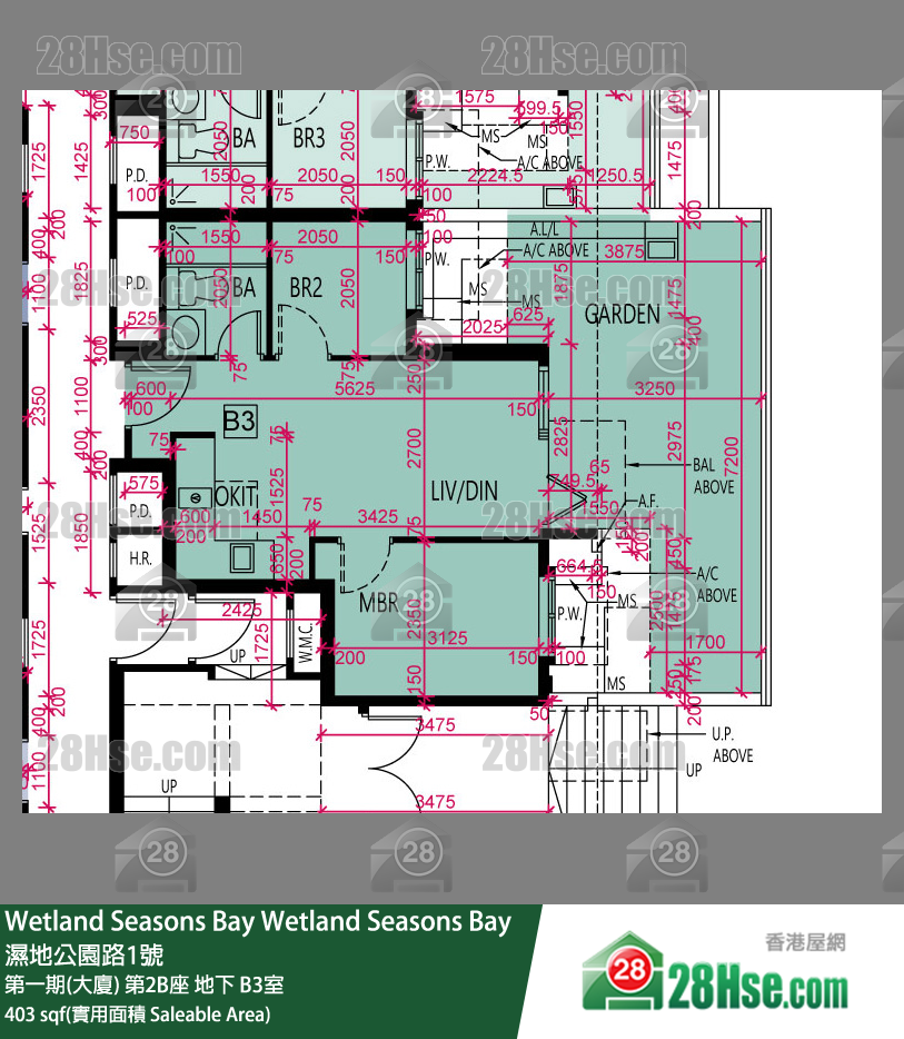 Wetland Seasons Bay 第一期(大廈) 第2B座 B3室 平面圖