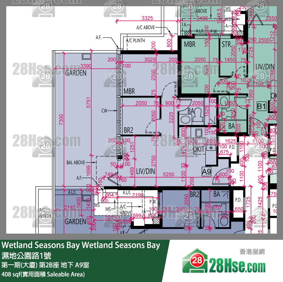 Wetland Seasons Bay 第一期(大廈) 第2B座 A9室 平面圖