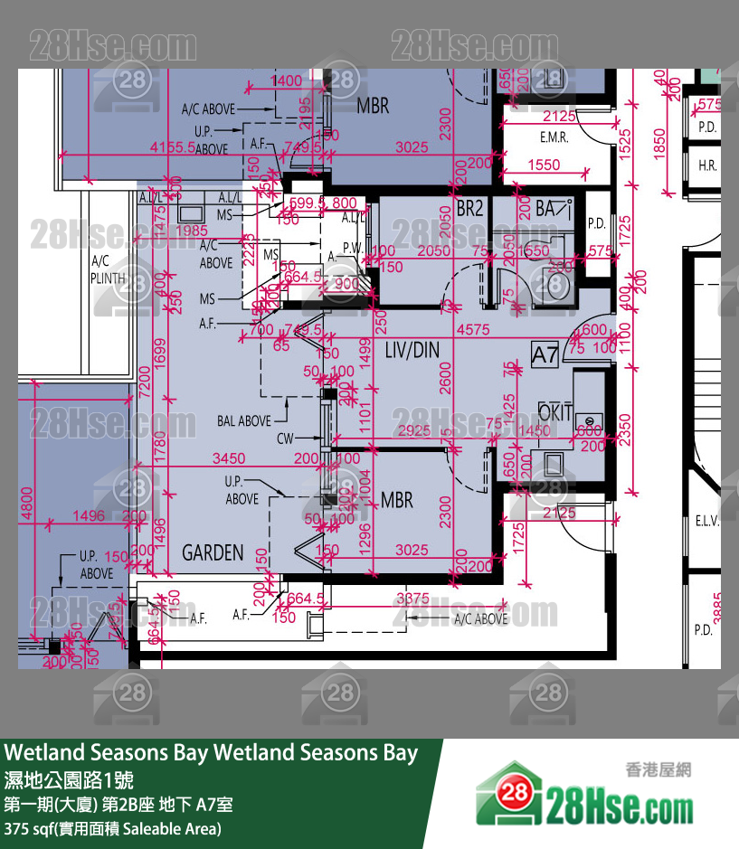 Wetland Seasons Bay 第一期(大廈) 第2B座 A7室 平面圖