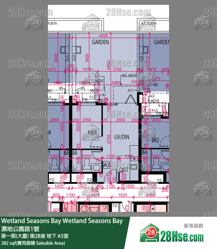 Wetland Seasons Bay 第一期(大廈) 第2B座 A5室 平面圖
