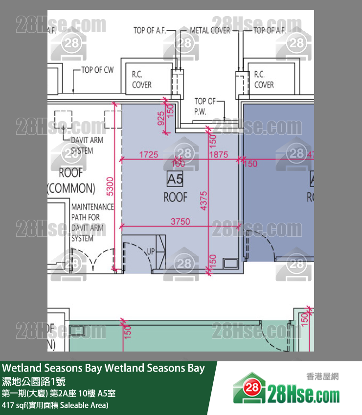 Wetland Seasons Bay 第一期(大廈) 第2A座 10樓 A5室 平面圖