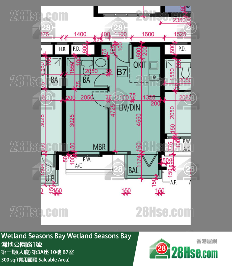 Wetland Seasons Bay 第一期(大廈) 第3A座 10樓 B7室 平面圖