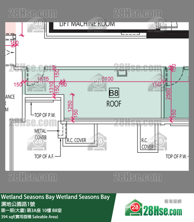 Wetland Seasons Bay 第一期(大廈) 第3A座 10樓 B8室 平面圖