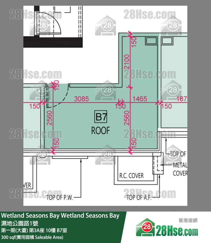 Wetland Seasons Bay 第一期(大廈) 第3A座 10樓 B7室 平面圖