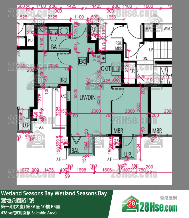 Wetland Seasons Bay 第一期(大廈) 第3A座 10樓 B5室 平面圖