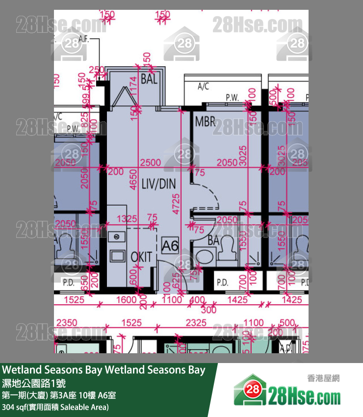 Wetland Seasons Bay 第一期(大廈) 第3A座 10樓 A6室 平面圖