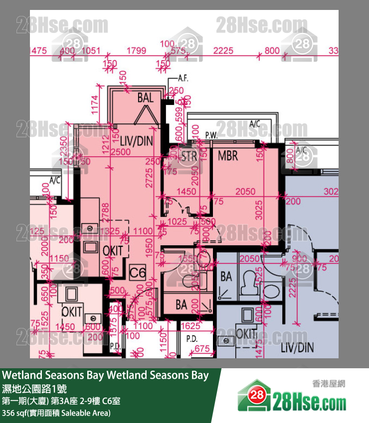 Wetland Seasons Bay 第一期(大廈) 第3A座 3樓 C6室 平面圖