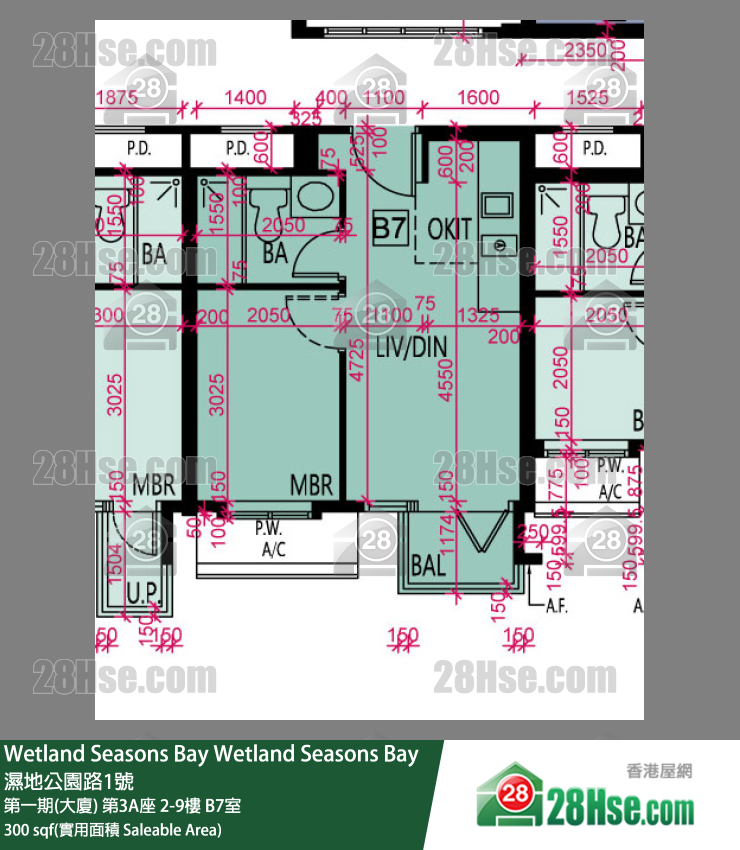 Wetland Seasons Bay 第一期(大廈) 第3A座 8樓 B7室 平面圖