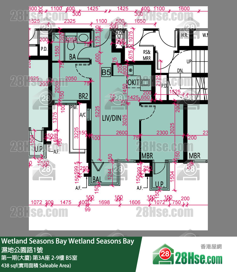 Wetland Seasons Bay 第一期(大廈) 第3A座 6樓 B5室 平面圖