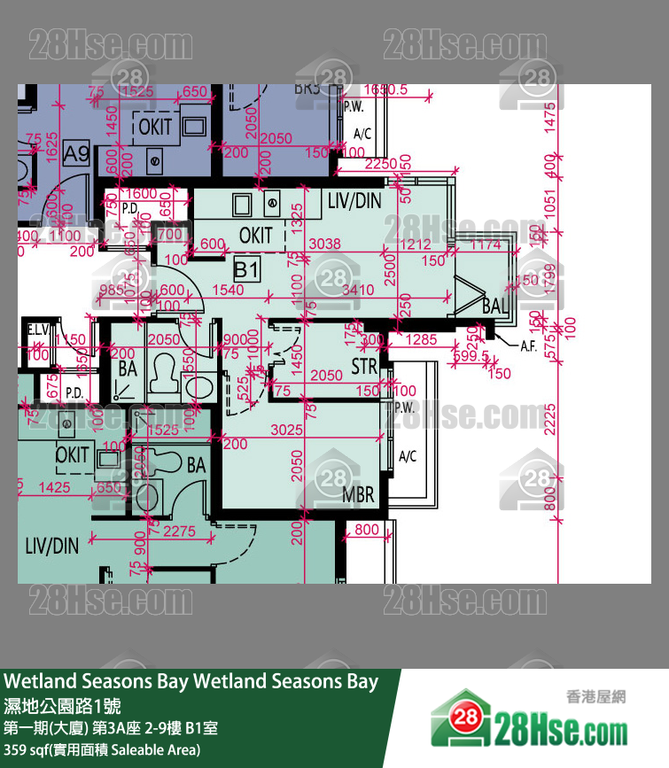 Wetland Seasons Bay 第一期(大廈) 第3A座 2樓 B1室 平面圖
