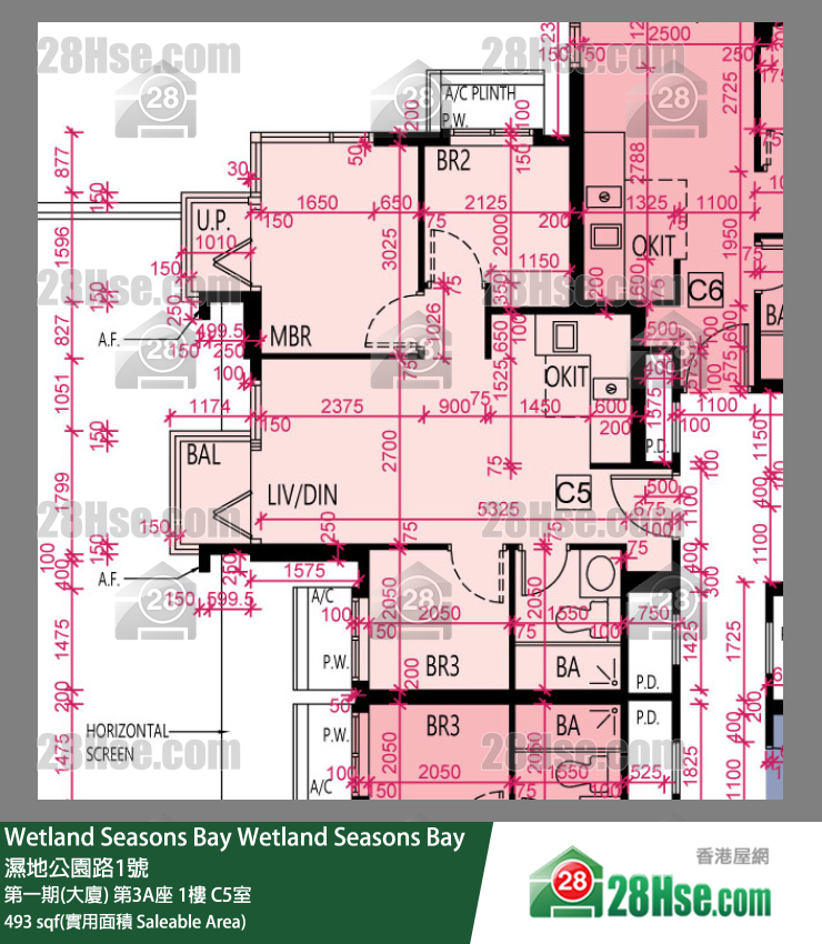Wetland Seasons Bay 第一期(大廈) 第3A座 1樓 C5室 平面圖
