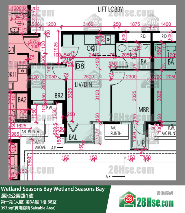 Wetland Seasons Bay 第一期(大廈) 第3A座 1樓 B8室 平面圖