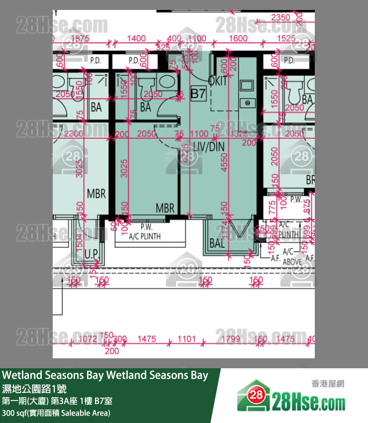 Wetland Seasons Bay 第一期(大厦) 第3A座 1楼 B7室 平面图