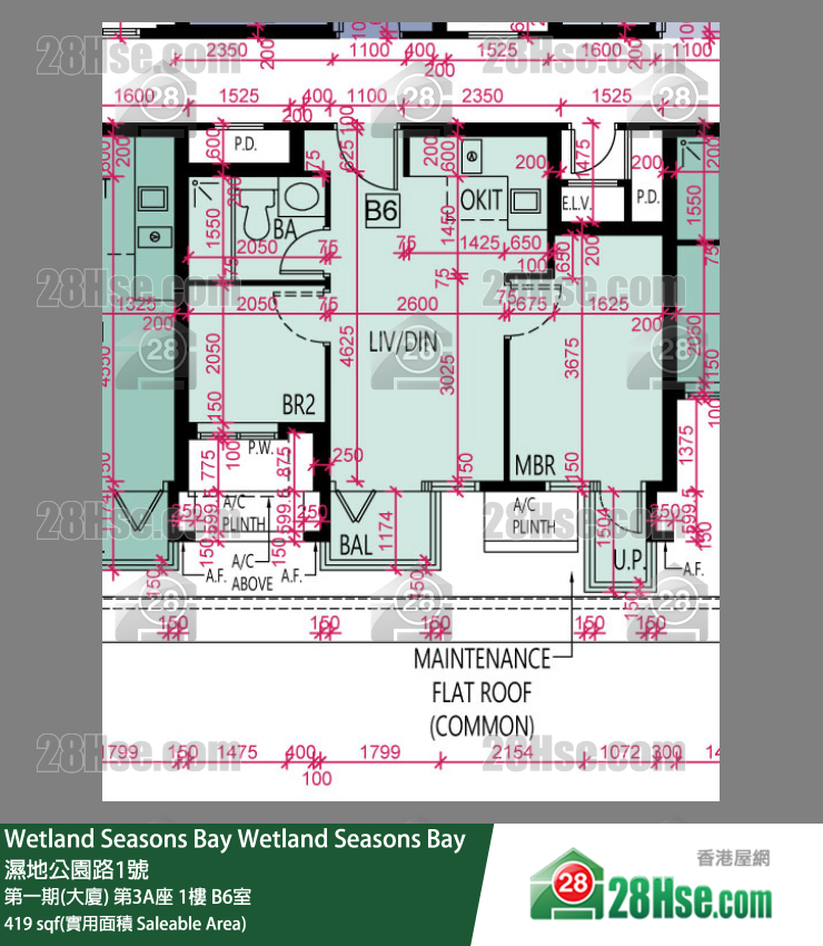 Wetland Seasons Bay 第一期(大厦) 第3A座 1楼 B6室 平面图
