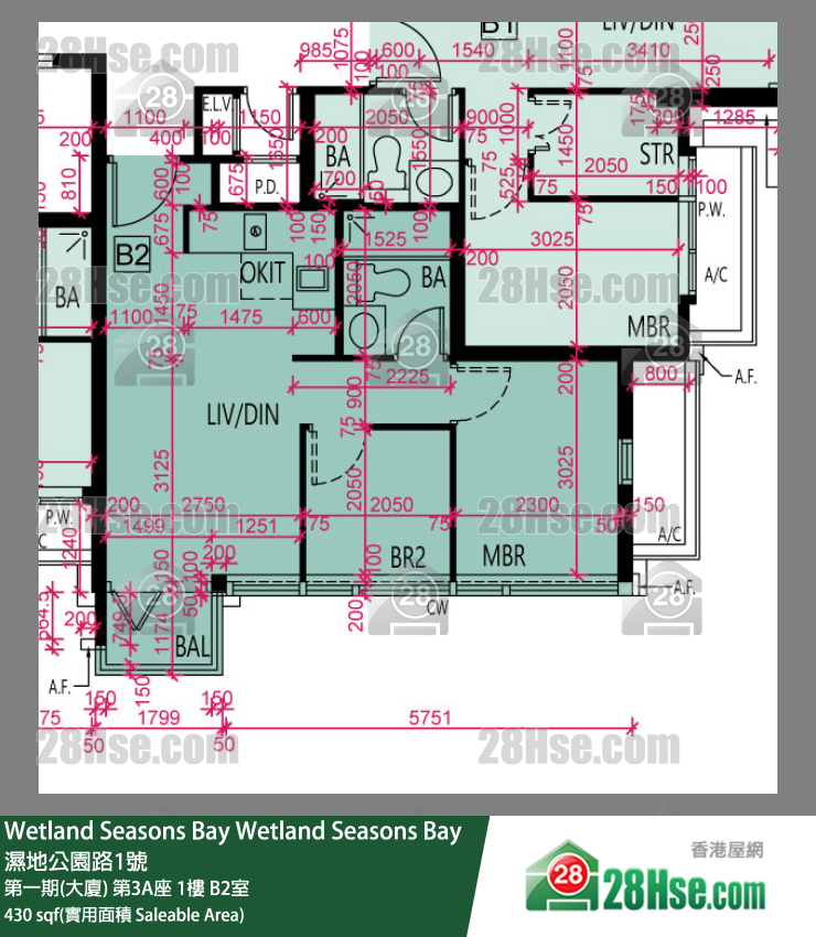 Wetland Seasons Bay 第一期(大廈) 第3A座 1樓 B2室 平面圖
