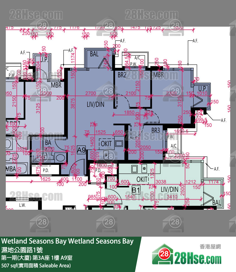 Wetland Seasons Bay 第一期(大厦) 第3A座 1楼 A9室 平面图