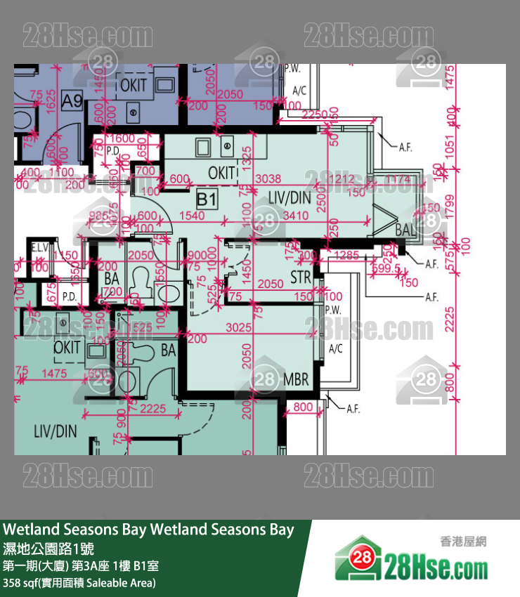 Wetland Seasons Bay 第一期(大廈) 第3A座 1樓 B1室 平面圖