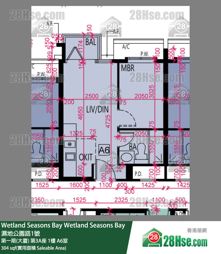 Wetland Seasons Bay 第一期(大廈) 第3A座 1樓 A6室 平面圖
