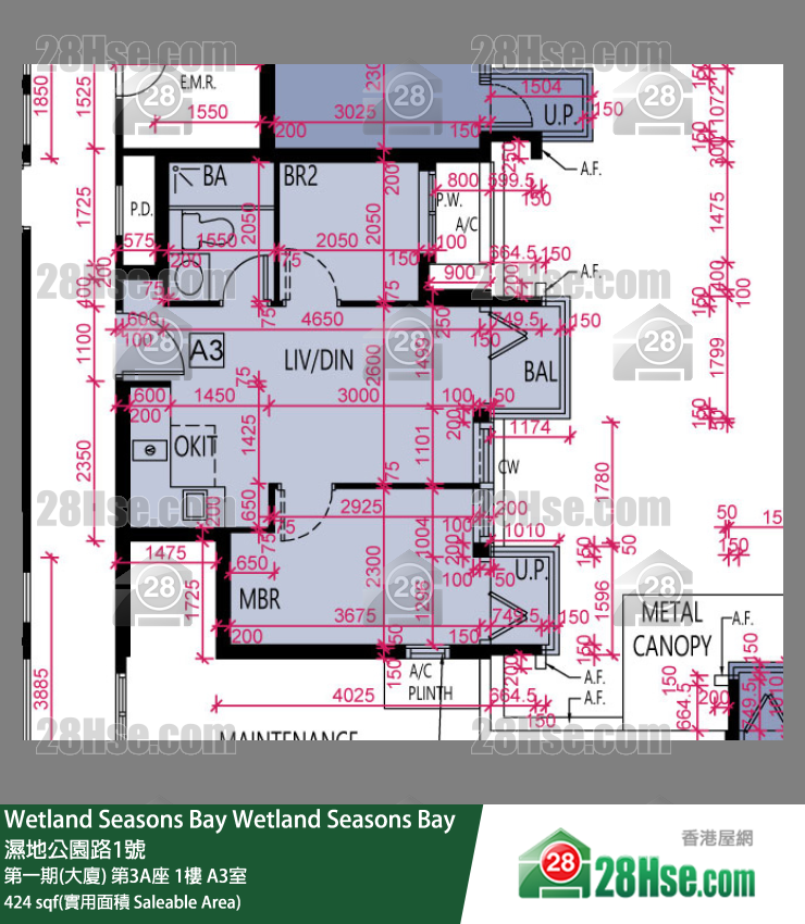 Wetland Seasons Bay 第一期(大廈) 第3A座 1樓 A3室 平面圖