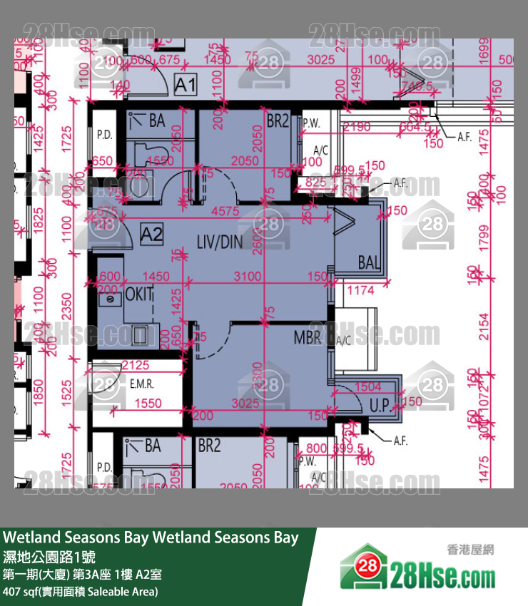 Wetland Seasons Bay 第一期(大廈) 第3A座 1樓 A2室 平面圖