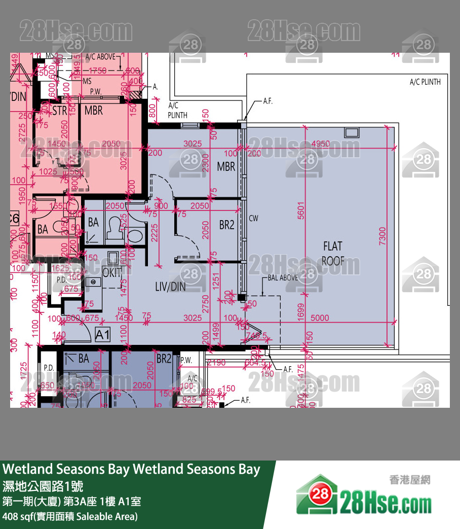 Wetland Seasons Bay 第一期(大廈) 第3A座 1樓 A1室 平面圖