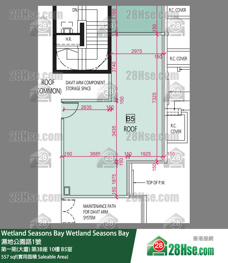 Wetland Seasons Bay 第一期(大廈) 第3B座 10樓 B5室 平面圖