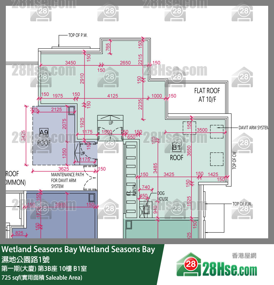 Wetland Seasons Bay 第一期(大廈)第3B座10樓 B1室 平面圖