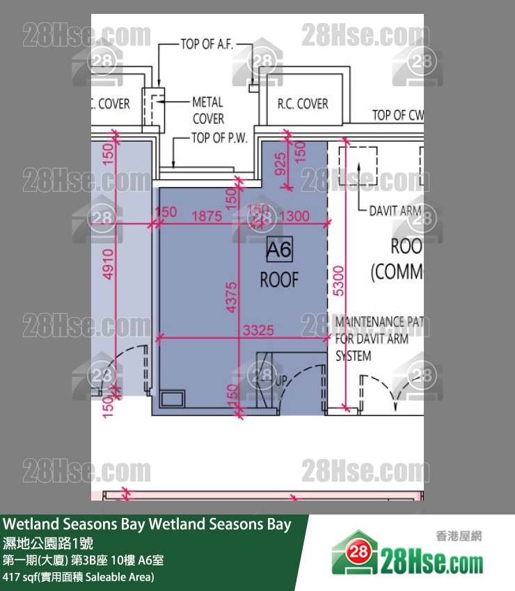 Wetland Seasons Bay 第一期(大廈) 第3B座 10樓 A6室 平面圖