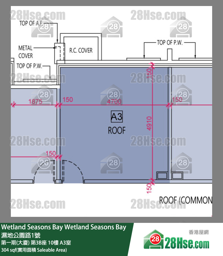 Wetland Seasons Bay 第一期(大厦)第3B座10楼 A3室 平面图