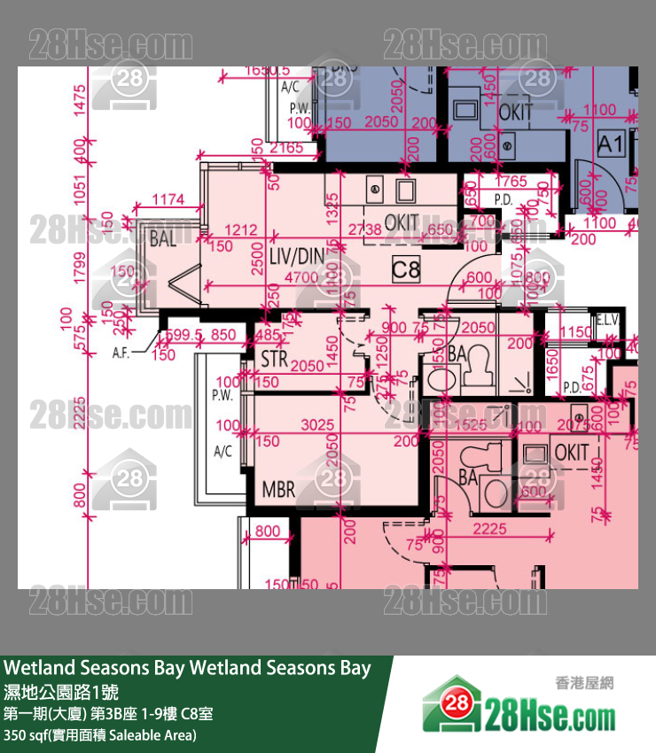 Wetland Seasons Bay 第一期(大廈) 第3B座 1樓 C8室 平面圖
