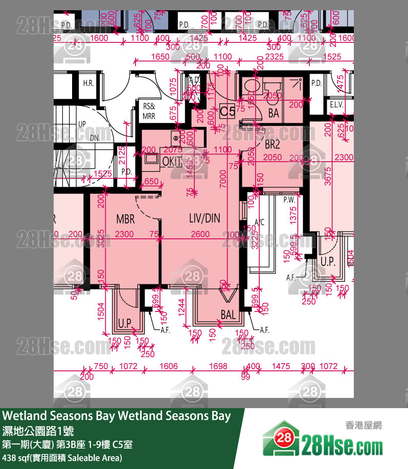 Wetland Seasons Bay 第一期(大廈) 第3B座 1樓 C5室 平面圖