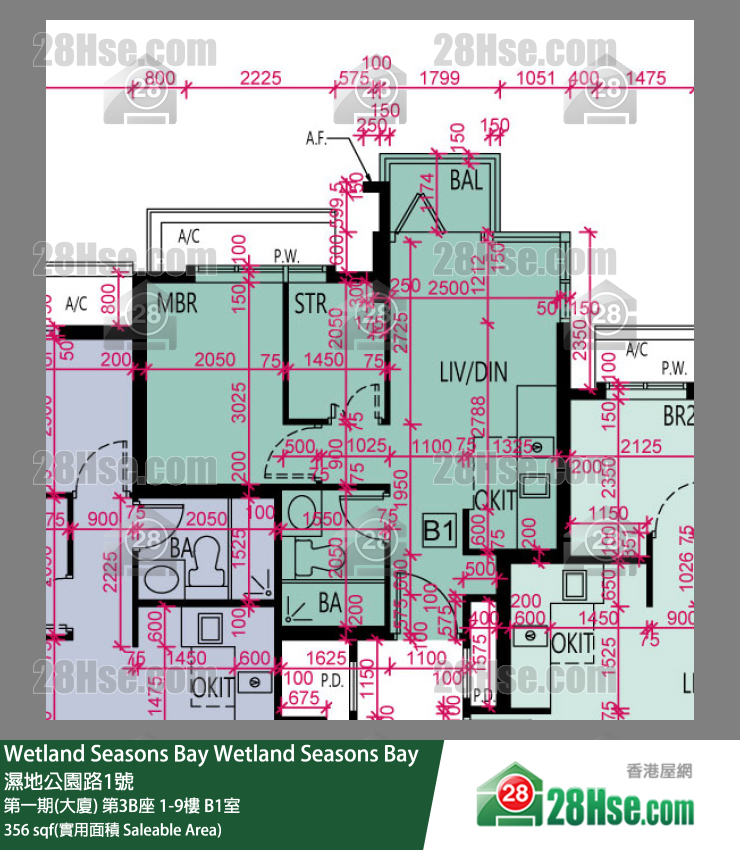 Wetland Seasons Bay 第一期(大廈) 第3B座 8樓 B1室 平面圖