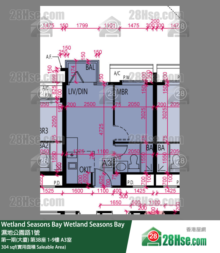 Wetland Seasons Bay 第一期(大廈) 第3B座 7樓 A3室 平面圖