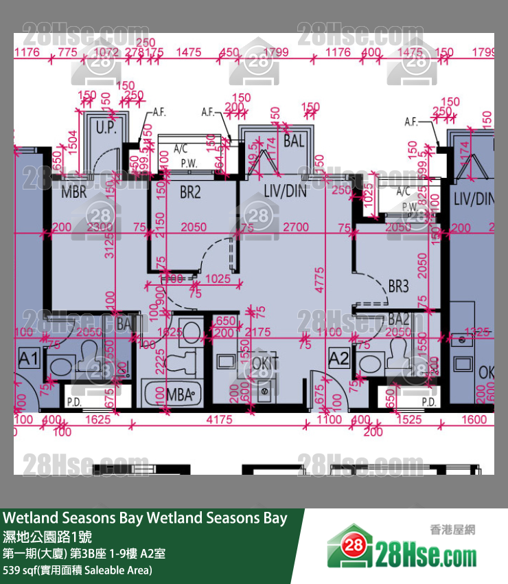Wetland Seasons Bay 第一期(大廈) 第3B座 2樓 A2室 平面圖