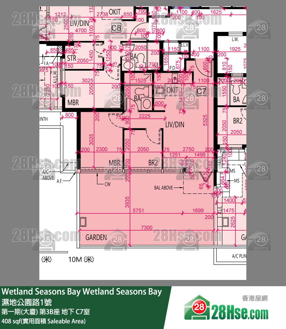 Wetland Seasons Bay 第一期(大廈) 第3B座 C7室 平面圖