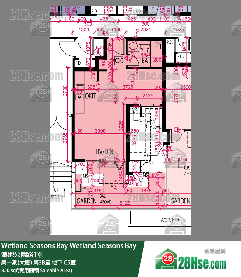 Wetland Seasons Bay 第一期(大厦) 第3B座 C5室 平面图
