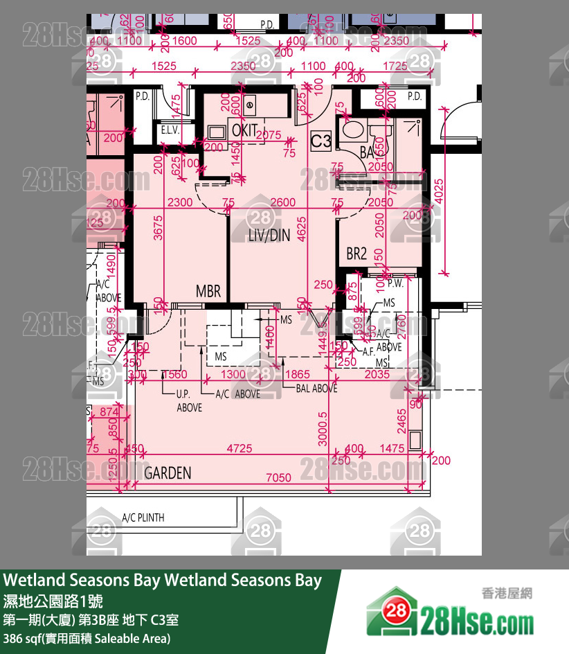 Wetland Seasons Bay 第一期(大厦) 第3B座 C3室 平面图