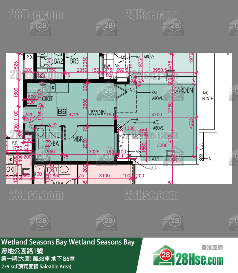 Wetland Seasons Bay 第一期(大廈) 第3B座 B6室 平面圖