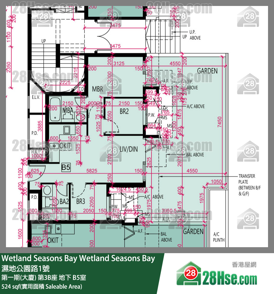 Wetland Seasons Bay 第一期(大厦) 第3B座 B5室 平面图