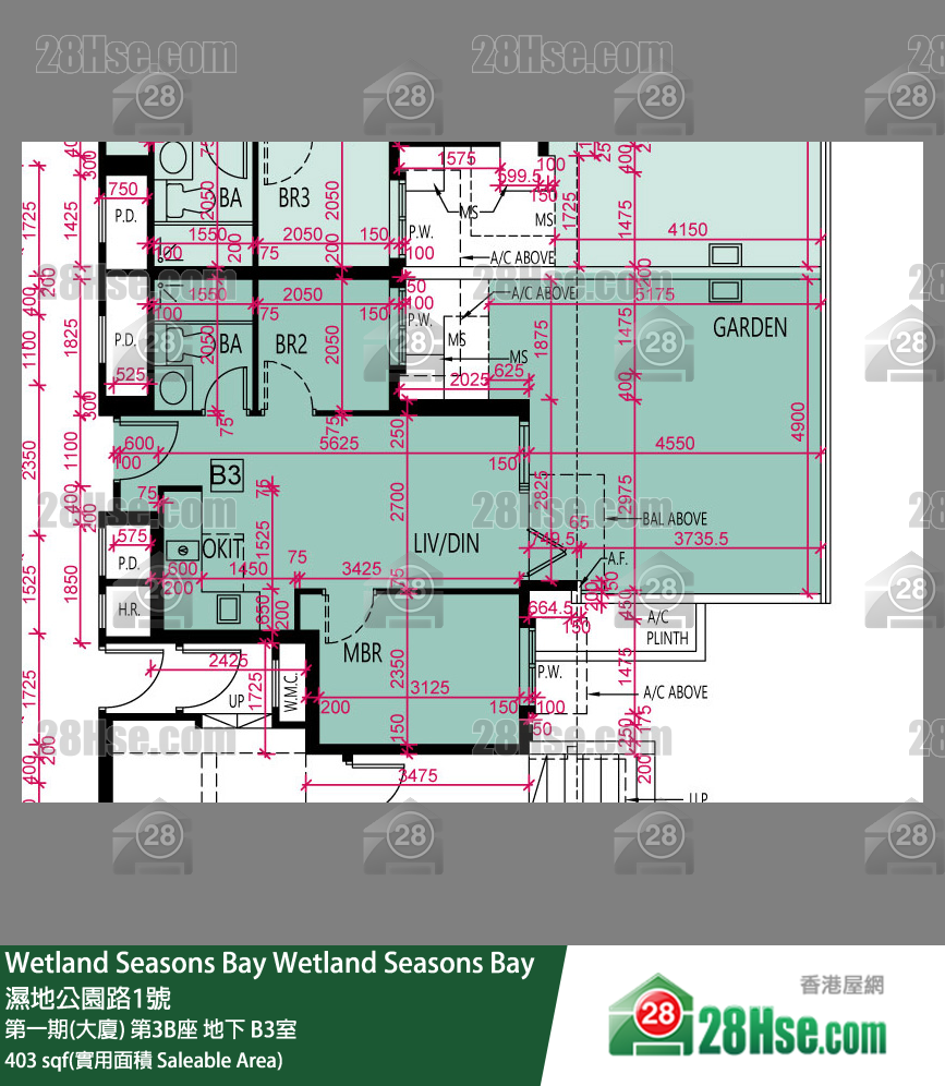 Wetland Seasons Bay 第一期(大廈) 第3B座 B3室 平面圖