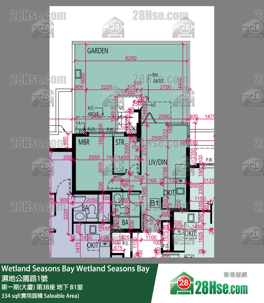 Wetland Seasons Bay 第一期(大廈) 第3B座 B1室 平面圖
