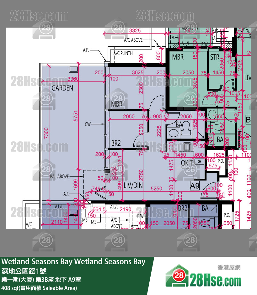 Wetland Seasons Bay 第一期(大廈) 第3B座 A9室 平面圖