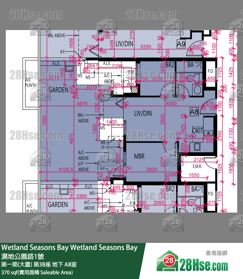Wetland Seasons Bay 第一期(大廈) 第3B座 A8室 平面圖