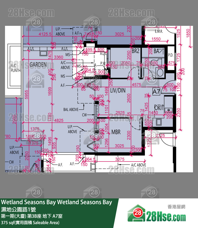 Wetland Seasons Bay 第一期(大厦) 第3B座 A7室 平面图