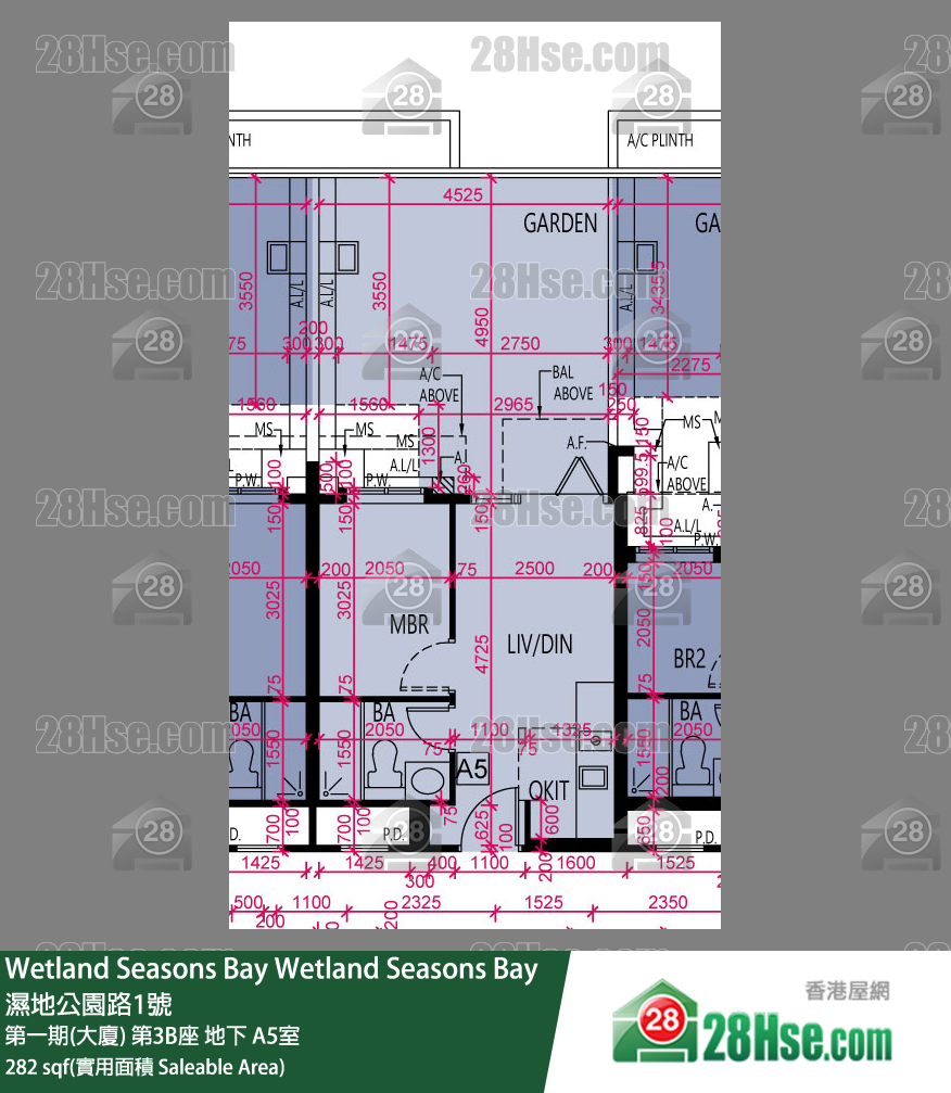 Wetland Seasons Bay 第一期(大廈) 第3B座 A5室 平面圖