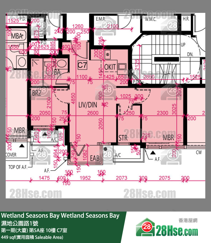 Wetland Seasons Bay 第一期(大廈) 第5A座 10樓 C7室 平面圖