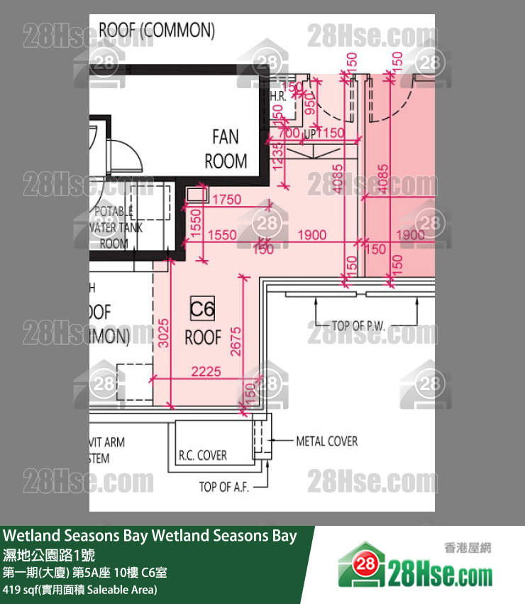 Wetland Seasons Bay 第一期(大廈) 第5A座 10樓 C6室 平面圖