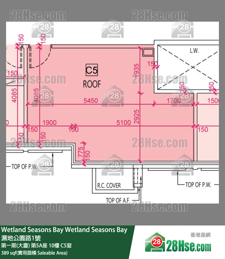 Wetland Seasons Bay 第一期(大廈) 第5A座 10樓 C5室 平面圖
