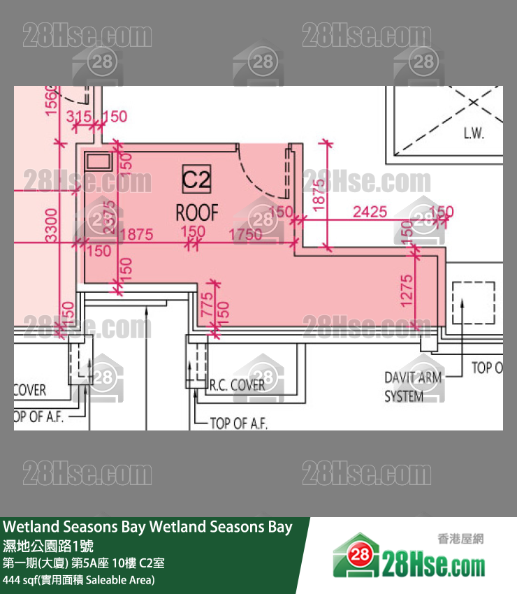 Wetland Seasons Bay 第一期(大廈) 第5A座 10樓 C2室 平面圖